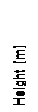 Pole tekstowe: Height [m]