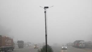 Obraz zawieraj¹cy niebo, na wolnym powietrzu, Lampa uliczna, mg³a
Zawartoœæ wygenerowana przez AI mo¿e byæ niepoprawna.